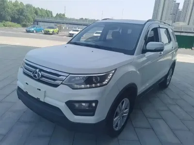 Oshan Oushang CX70