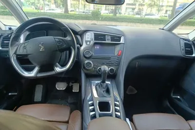 DS 5
