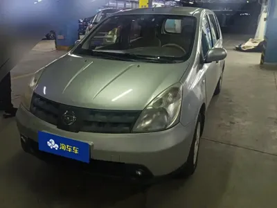 Nissan Livina