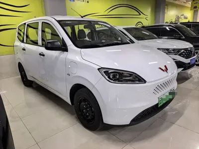 Wuling Hongguang EV