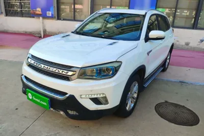 Changan CS75