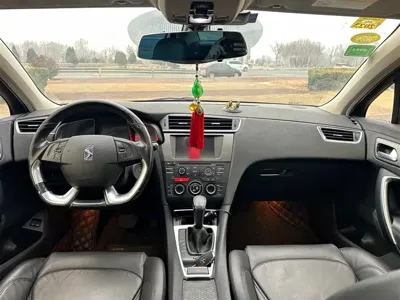 DS DS 5LS