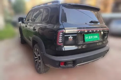 Haval Dargo