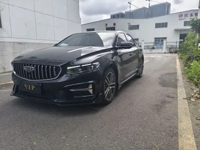 Geely Xingrui
