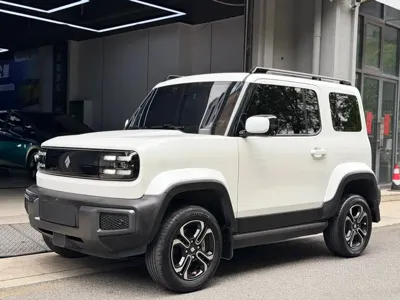 Baojun Yueye Plus