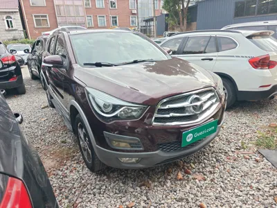 Haima S5