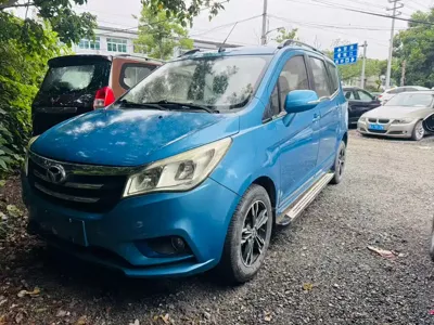 Enranger Enranger 737
