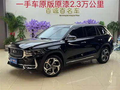 Geely Xingyue L