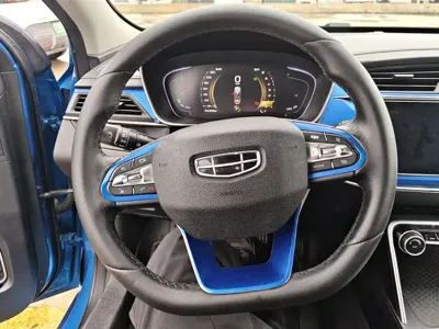 Geely Binrui