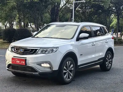 Geely Boyue