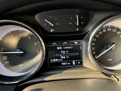 Buick Verano