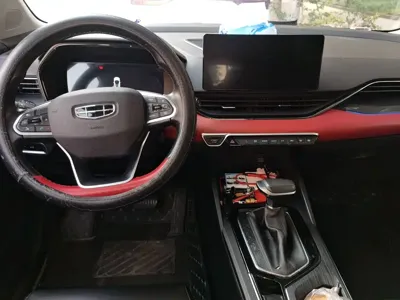 Geely Emgrand S