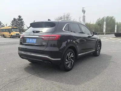 Hongqi Hongqi HS5