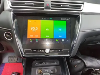 Roewe i5