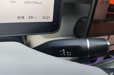 Leapmotor B01