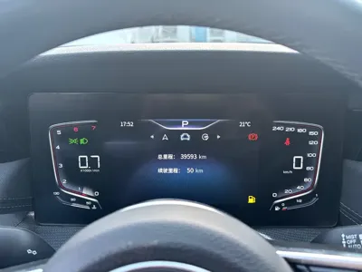Hongqi Hongqi H5