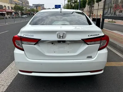 Honda Crider