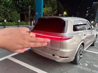 Li Auto Li L9