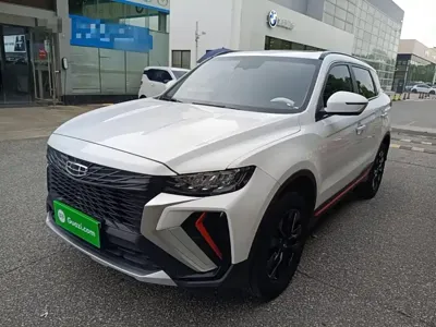 Geely Boyue