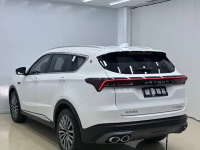 Jetour X70 Plus