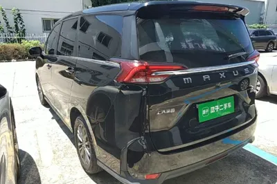 SAIC MAXUS G50