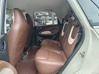 Wuling Bingo