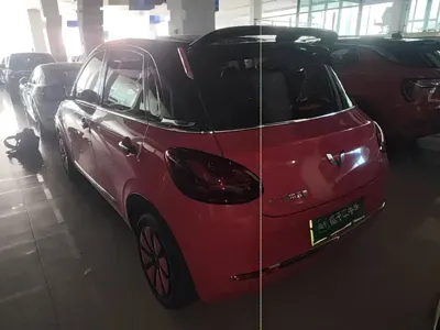 Wuling Bingo