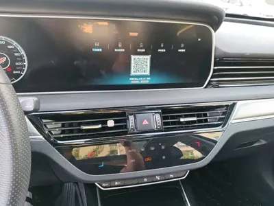 Hongqi Hongqi HS5