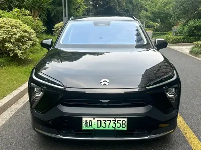 Nio ES6