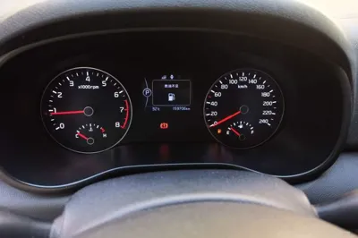 Kia KX5