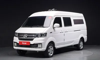 Xin yuan ET Van