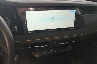 CHANGAN OSHAN X7 PLUS