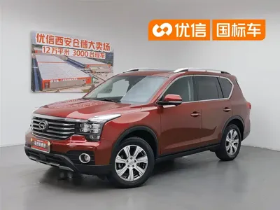 GAC Motor Trumpchi GS7