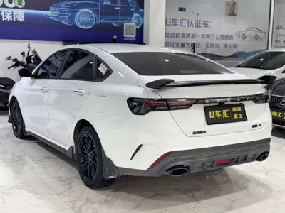 Geely Binrui