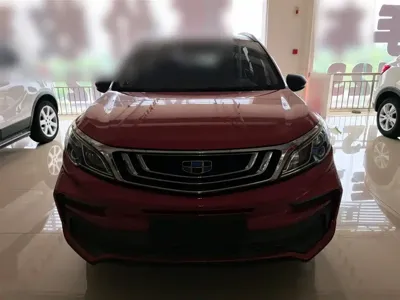 Geely Vision X3