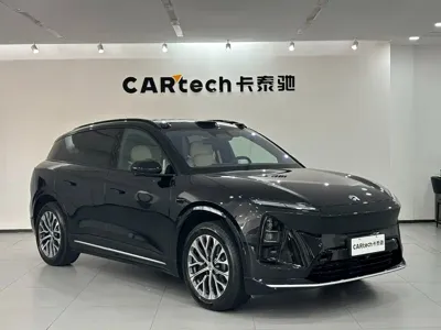 Nio ES6