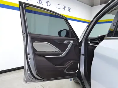 Geely Jia Ji