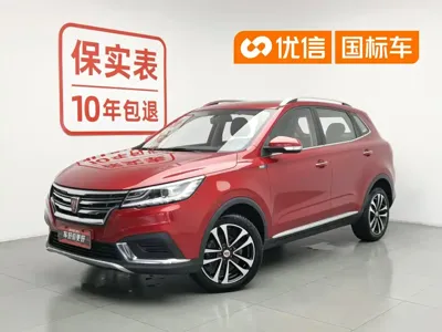 Roewe RX3