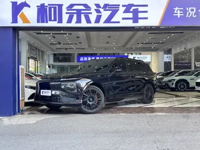 Xpeng G9
