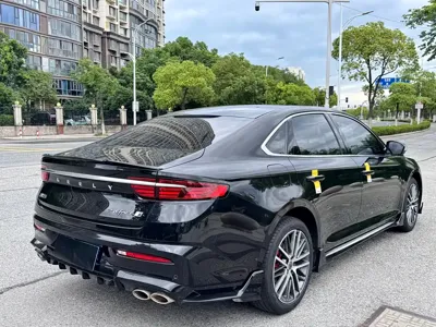Geely Xingrui