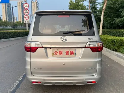 BAW Weiwang M30