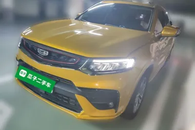 Geely Auto Monjaro