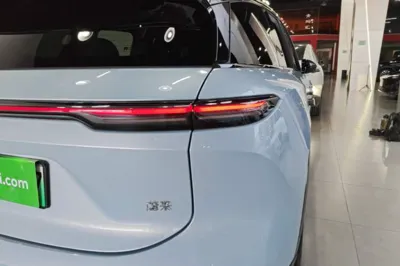 Nio ES6