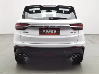 Geely Binyue
