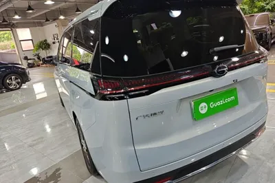 GAC Trumpchi E8 New Energy