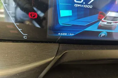Bestune T77