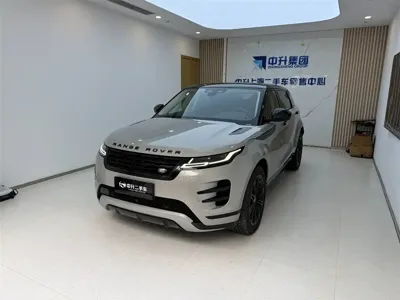 Land Rover Evoque