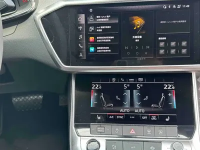 Audi A7L