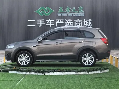 Chevrolet Captiva