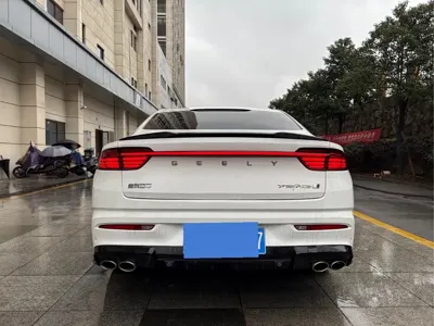 Geely Xingrui